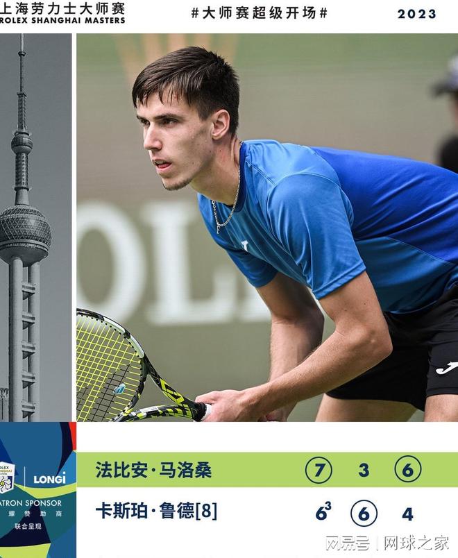 情绪激动的 情绪激动的